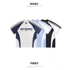 新款短袖t恤男夏季韩版潮流港风宽松休闲潮牌体恤衫TT0351-P45，男装T恤，星座308B-2