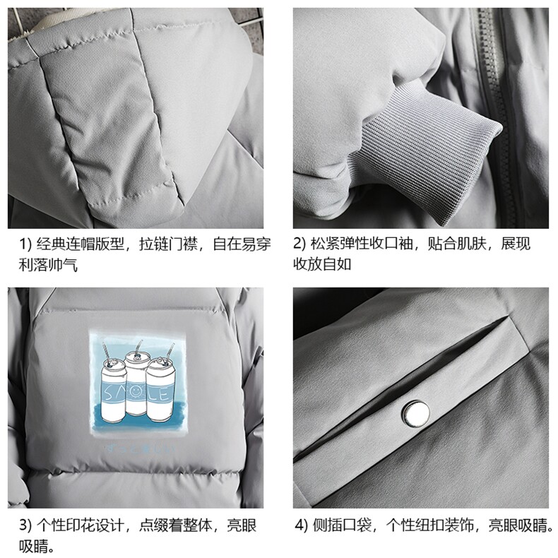 MY16148-P100加厚加绒连帽衣男大码服男面包服男网格挂拍,男装棉衣,电商A040A