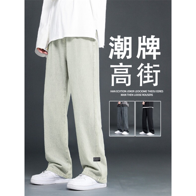 春秋潮牌牛仔裤休闲百搭垂顺舒适抗皱坠感K826-特批37,男装牛仔裤,星座718-1