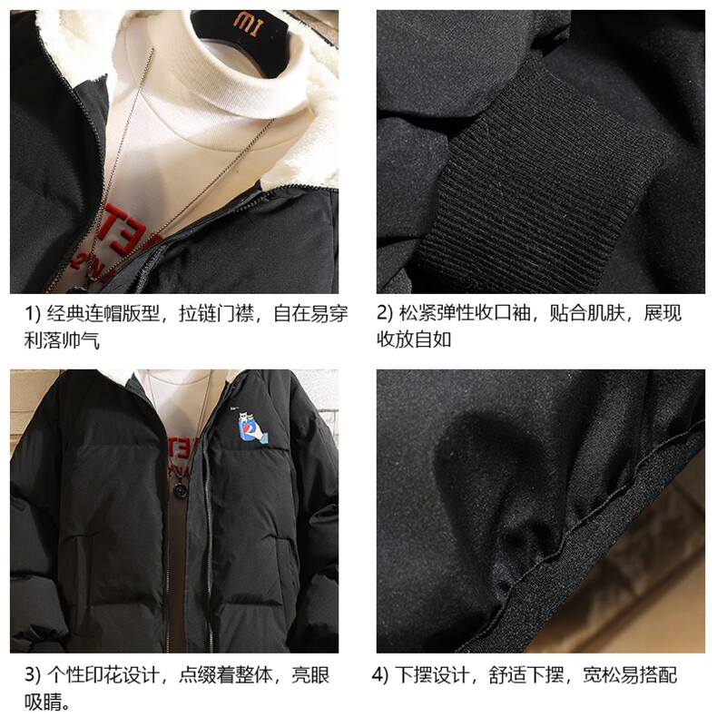 控128加绒面包服男大码羊羔毛衣男MY16262-P100,男装棉衣,电商A040A