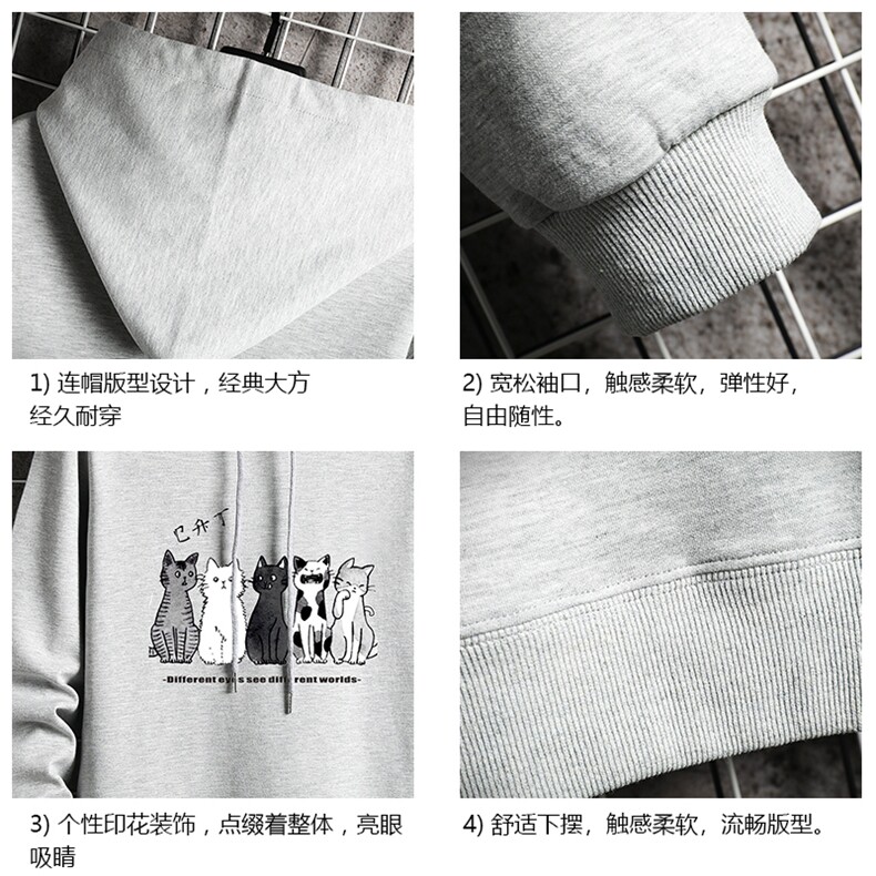 WY2100-P40纯棉连帽卫衣男大码运动帽衫宽松薄外套网格挂拍,男装卫衣,电商A040A