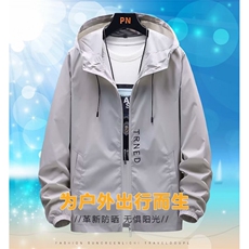 灰色