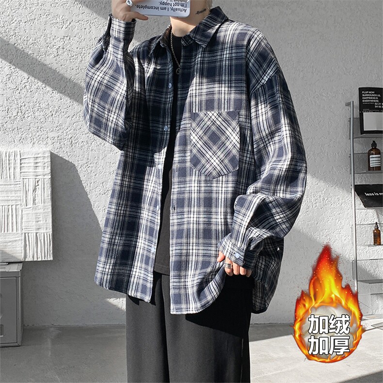 加绒衬衫男冬季新款港风宽松加厚磨毛格子长袖衬衣JR01-特P35，男装衬衫，星座214-3