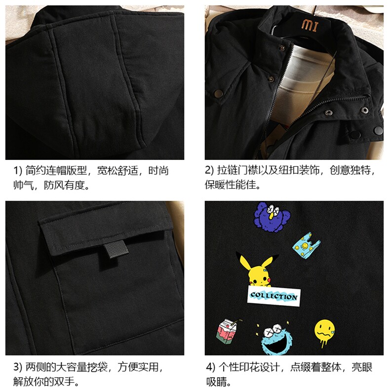MJ47079-P80棉马甲男士大码加厚棉背心男坎肩男砖墙,男装背心/马甲,电商A040A