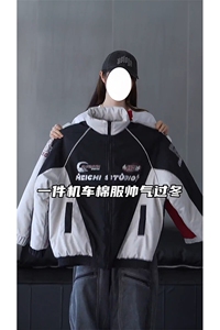 抖音视频截图只展示大货已到印花立领机车潮牌棉服77950特P85图片