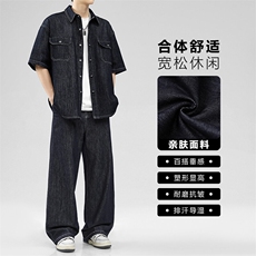 新款百搭高级感牛仔宽松两件套TZ0030特批120：209，男装衬衫，星座718