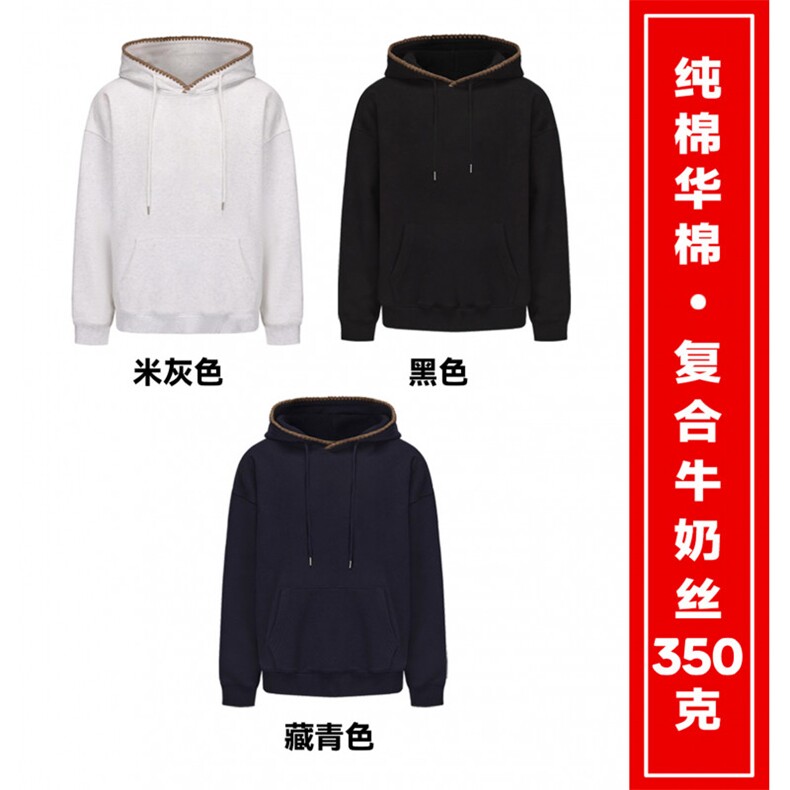 现货！重磅350克纯棉宽松休闲潮流卫衣连帽衫 AH210 p33图片