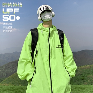 港风 新款情侣UPF50冲锋衣外套薄款百搭拉链防晒衣F61601P65控88图片