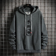 WY2070-P40纯棉连帽卫衣男大码运动帽衫宽松薄外套网格挂拍，男装卫衣，电商A040A