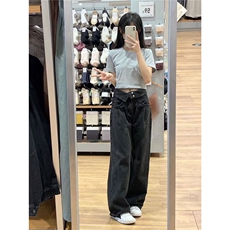 水洗黑复古阔腿牛仔裤女夏季新款显瘦宽松直筒高腰拖地裤子ins潮，男装牛仔裤，星座506A
