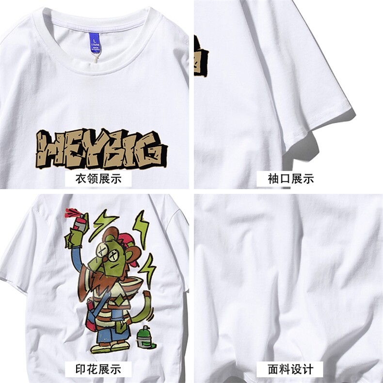 T恤潮流圆领男港风印花2024新款白底平铺衫时尚DS-B299-ZY1196P25,男装T恤,电商A061-1