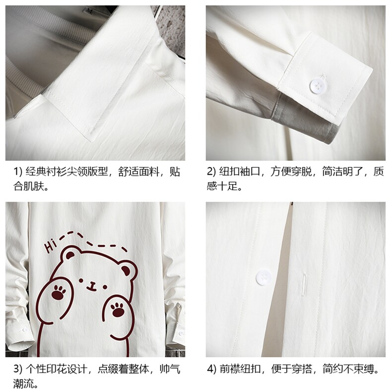 CS15236-P38长袖衬衫男士大码宽松衬衣男寸衫网格,男装衬衫,电商A040A