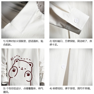 CS15236-P38 长袖衬衫男士大码宽松衬衣男寸衫 网格图片