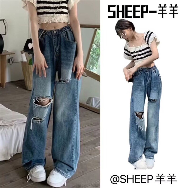 高腰腰头可调节阔腿牛仔裤女春夏韩版宽松破洞直筒裤子拖地裤长裤,男装牛仔裤,星座506A
