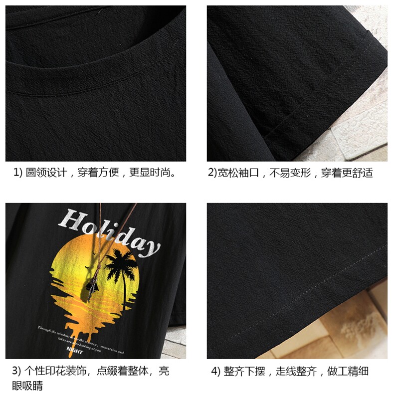 亚麻短袖t恤男大码五分袖男宽松七分袖砖墙挂拍YT26266-P30,男装T恤,电商A040A