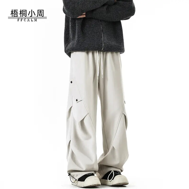 美式潮牌解构设计感褶皱工装裤男女秋冬阔腿百搭休闲长裤H235P50,男装工装外套,星座1013-1