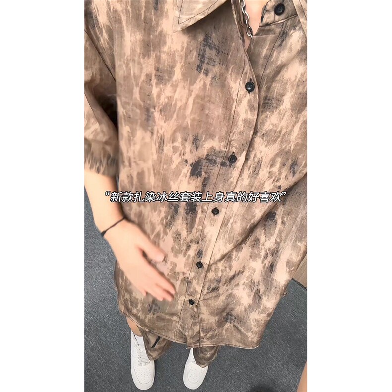 短袖衬衫男+短裤男套装男100%聚酯纤维M-5XL大码TZ78717P50控98,男装牛仔裤,星座226-1