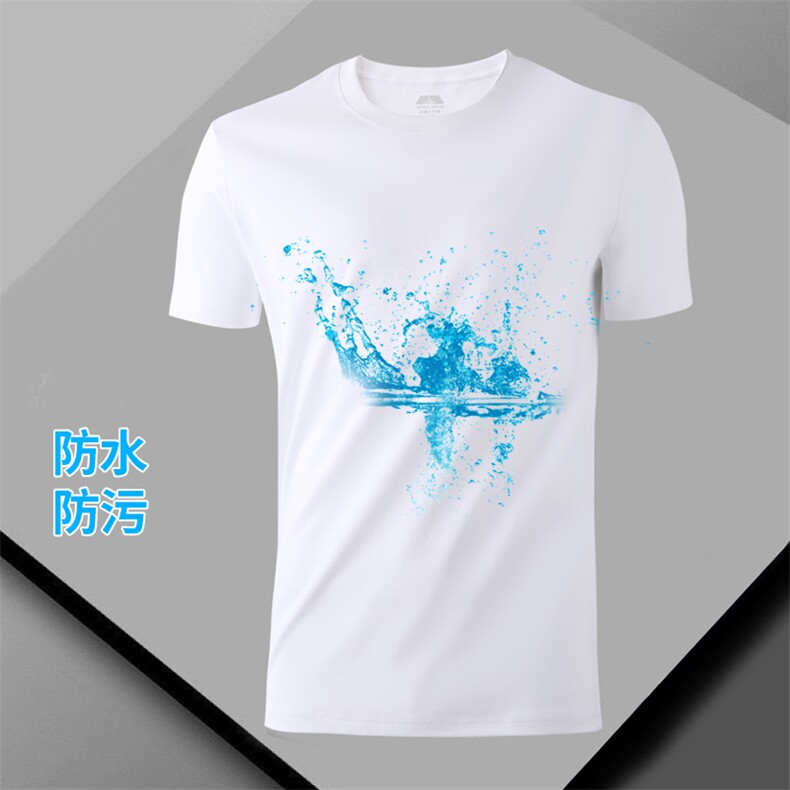 小白T男女同款百搭短袖纯白T恤2025年夏季，男装T恤，雪迪羊绒