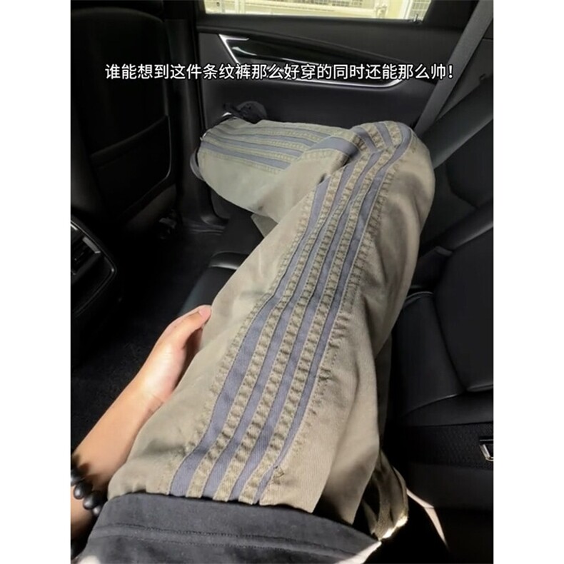 B221美式ins宽松直筒三条织带冰凉感休闲裤LK25470-特P40控68,男装休闲裤,电商B221