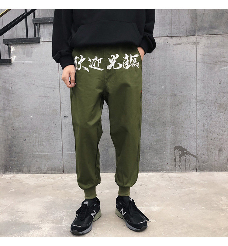国潮中文刺绣束脚工装裤男嘻哈街头休闲裤N016-P35,男装休闲裤,星座1501