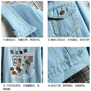 牛仔夹克男大码牛仔外套男茄克 NJ77282-P60图片