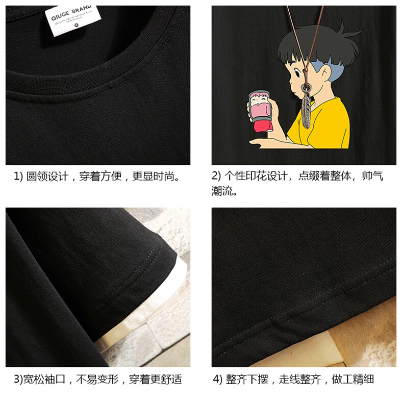 JT55200-P25假两件短袖t恤男大码胖子半袖体恤半截袖砖墙,男装T恤,电商A040A