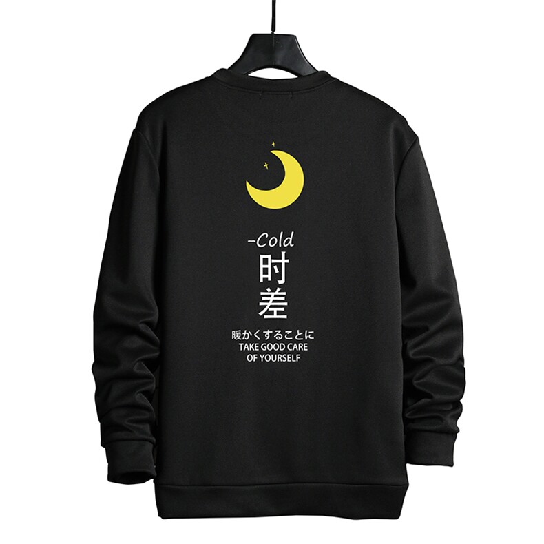 T4047-P25加绒款-P35简约帅气百搭长袖t恤男大码胖子卫衣网格,男装卫衣,电商A040A