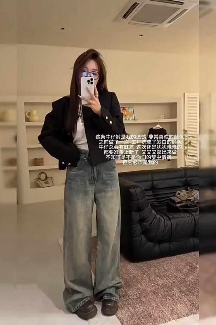 胖mm大码女装复古做旧弹力微喇加绒牛仔裤女秋冬高街vibe阔腿裤子,男装牛仔裤,星座218-8