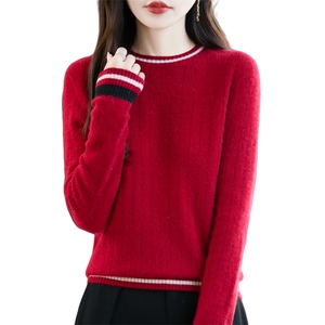 一线成衣撞色边坑条羊毛针织衫女秋冬季新款圆领百搭显瘦毛衣图片