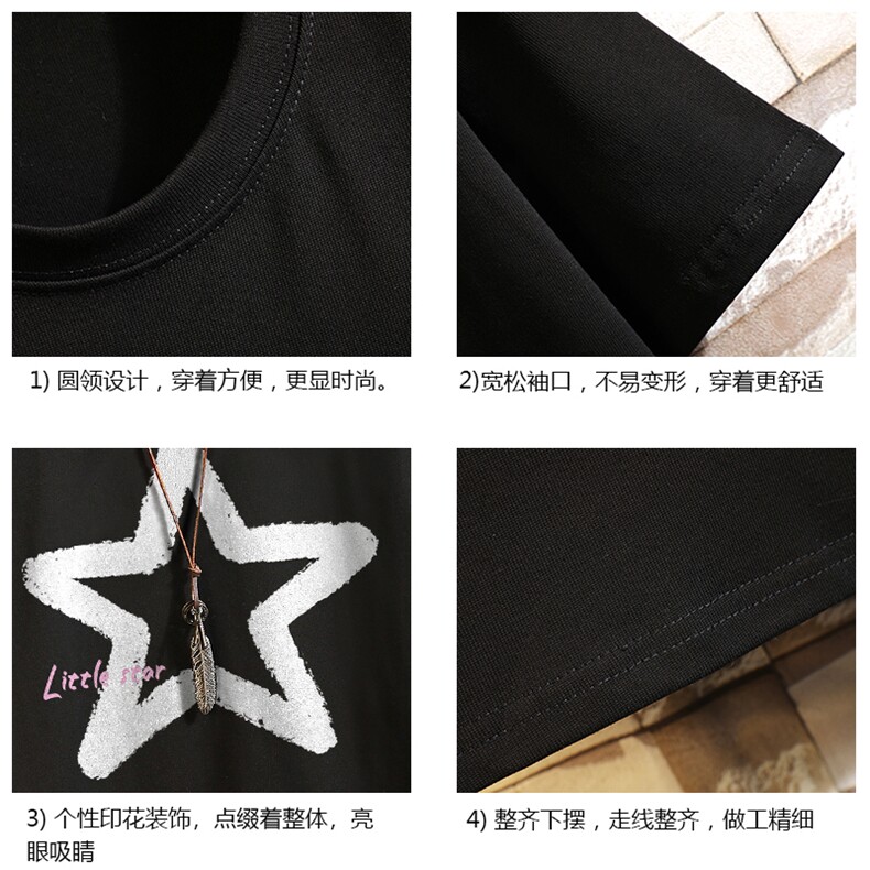 纯棉短袖t恤男大码半袖打底衫宽松体恤衫砖墙挂拍DX17286-P20,男装T恤,电商A040A