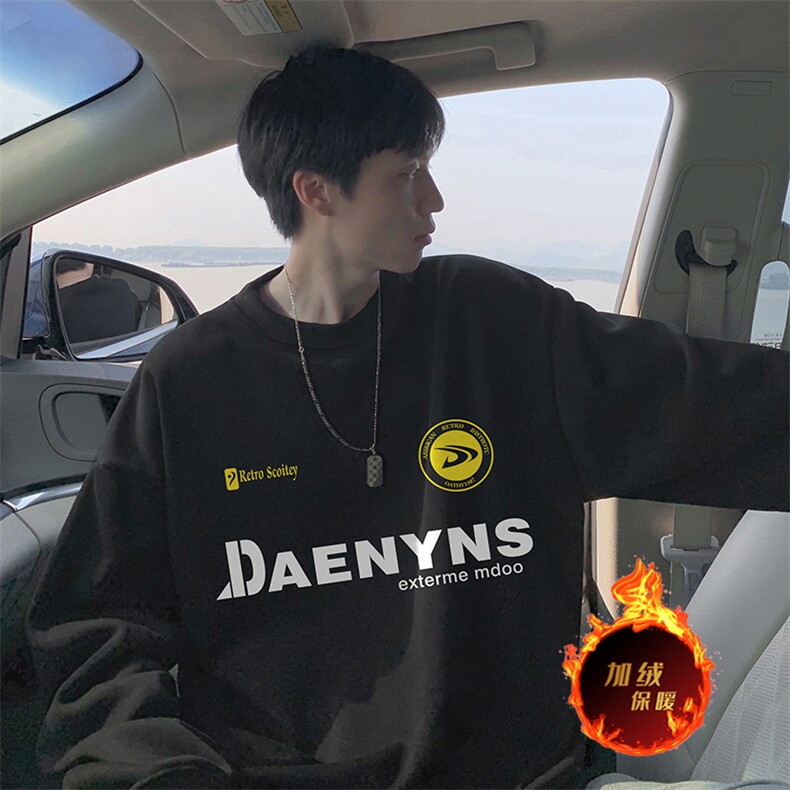 抖音得物供货可提供视频2024秋冬新款重磅美式卫衣DY5928,男装卫衣,电商A486