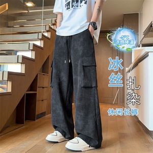 特批P32无差价2025夏季扎染凉感冰丝大口袋大码美式工装裤男K5686