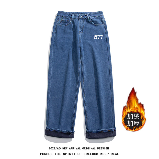 k817J-P55-限价78-M-5XL加绒得物美式牛仔裤白底大码长裤阔腿,男装牛仔裤,星座103A