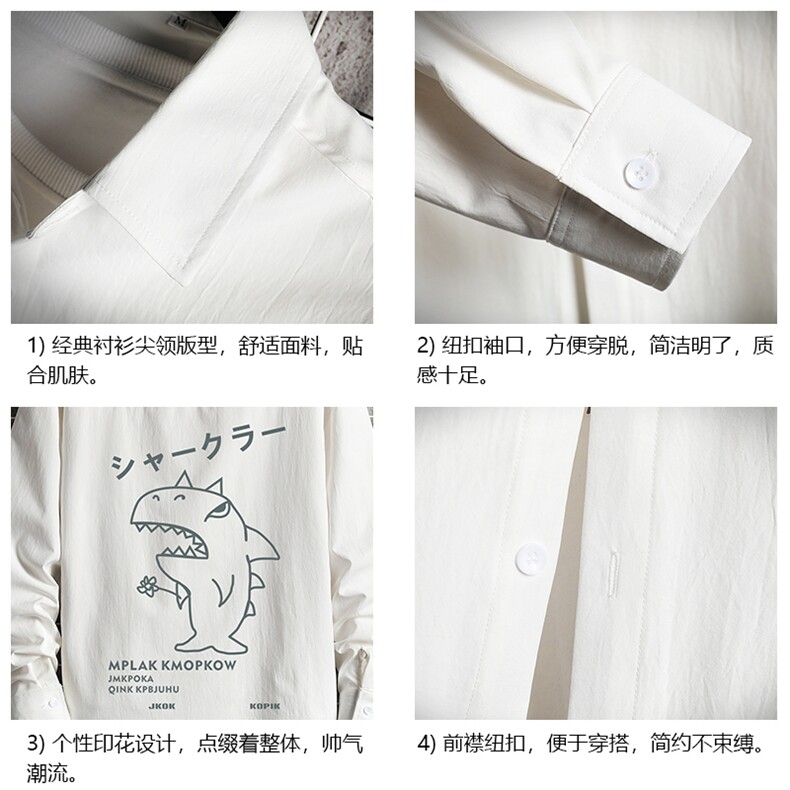 CS15092-P38加绒款-P48长袖衬衫男士大码宽松衬衣男寸衫网格,男装衬衫,电商A040A