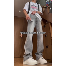 cleanfit弹力纯色修身直筒牛仔裤修身窄版直筒裤显瘦，男装牛仔裤，星座310A-4