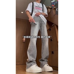 cleanfit弹力纯色修身直筒牛仔裤修身窄版直筒裤显瘦图片
