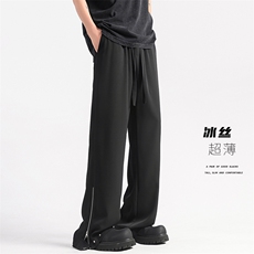 X5504-TP40控价68冰丝坠顺感休闲裤男直筒小西裤显高长裤子，男装休闲裤，电商A102-1