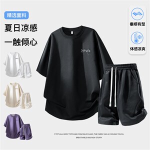 夏季美式潮牌发泡印花短袖T恤休闲短裤两件套装TZ888115特P45控88图片