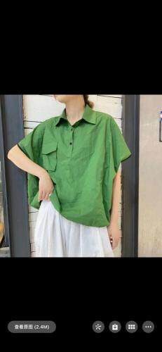 哈喽小鱼，女装，哈喽·小鱼