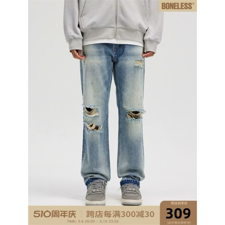 AK1781-P35美式高街流行直筒乞丐破洞牛仔裤,男装牛仔裤,星座617A-2