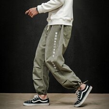 2021秋季新日系大码男工装直筒印花束脚宽松九分休闲裤K2025-P45，男装休闲裤，电商A001