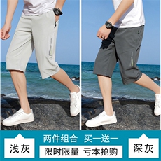 浅色＋深灰(两件装)