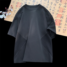 黑色
