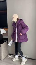 羽绒服，女装羽绒服，泰靡(1F)