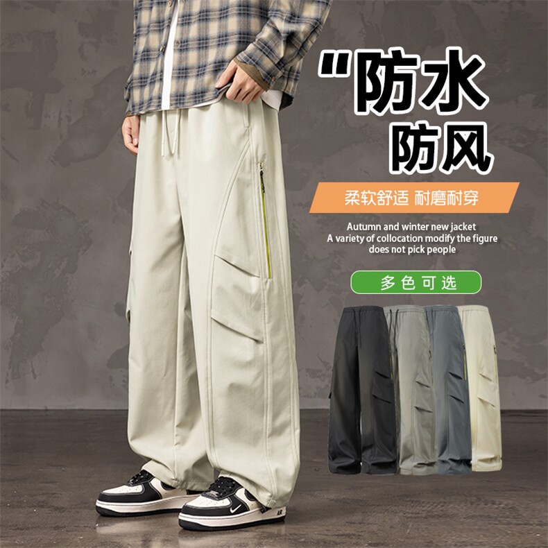 伞兵裤男士潮流百搭户外休闲工装裤K228-P40控79,男装工装外套,星座209-1