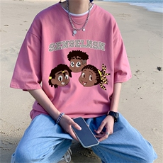 藕粉色