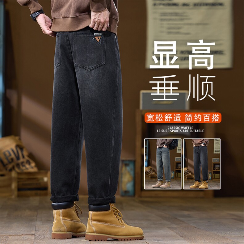 牛仔裤男百搭春季2026新款潮牌复古宽松直筒休闲长裤子K6623-P52,男装牛仔裤,星座610（原A335）