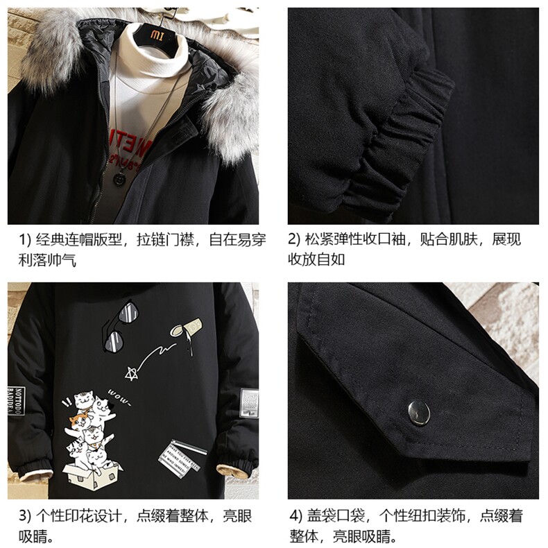 MM48115-P130冬季大毛领衣男士大码加厚袄男服砖墙,男装棉衣,电商A040A