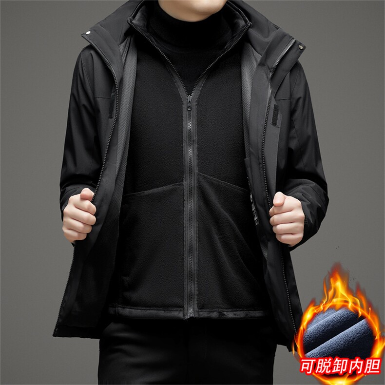 男士珊瑚绒三合一冲锋衣两件套保暖加厚运动服可托卸内胆秋冬外套,男装夹克,钱塘6003（原4033）