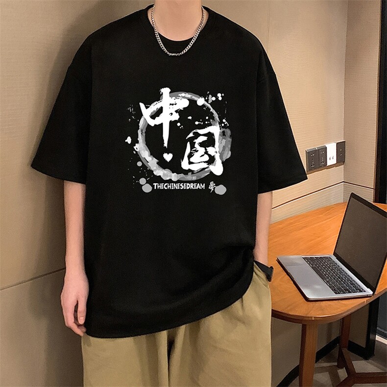 麂皮绒短袖t恤男大码半袖男 JD82134-P25图片